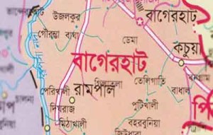 bagerhat20140630213608